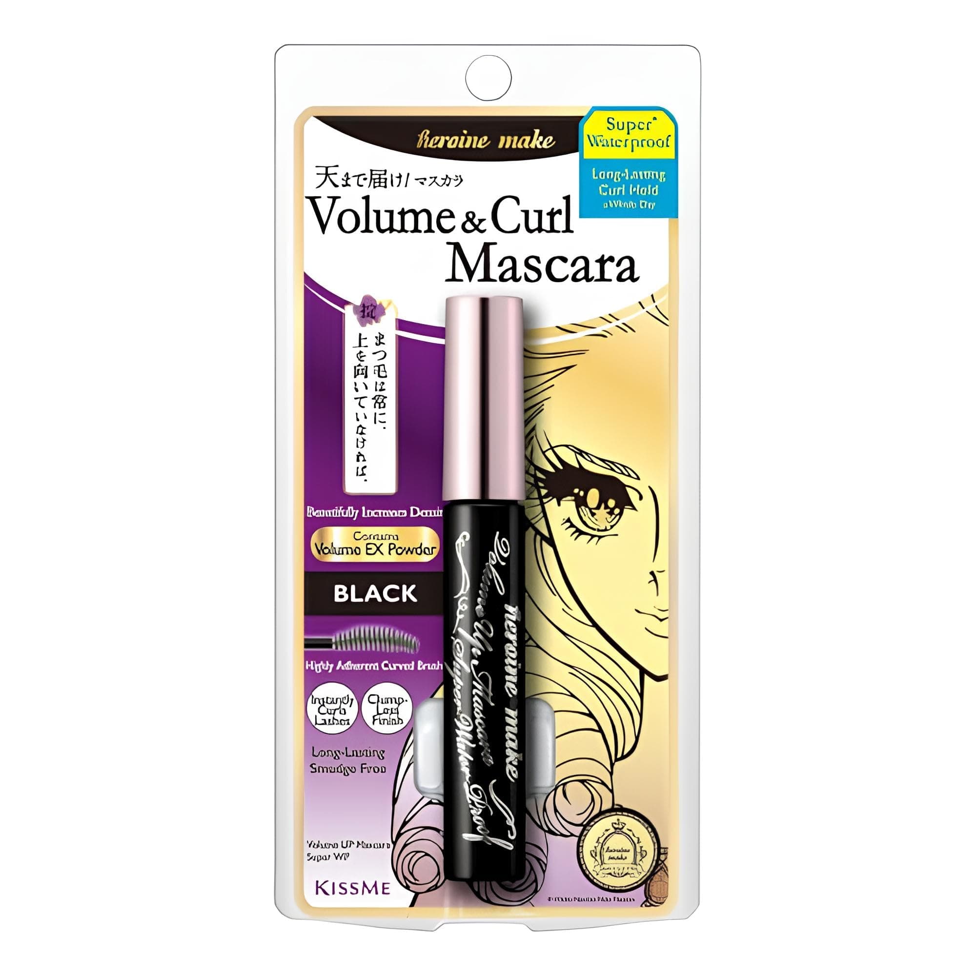 Heroine Make Long+Volume skropstu tuša