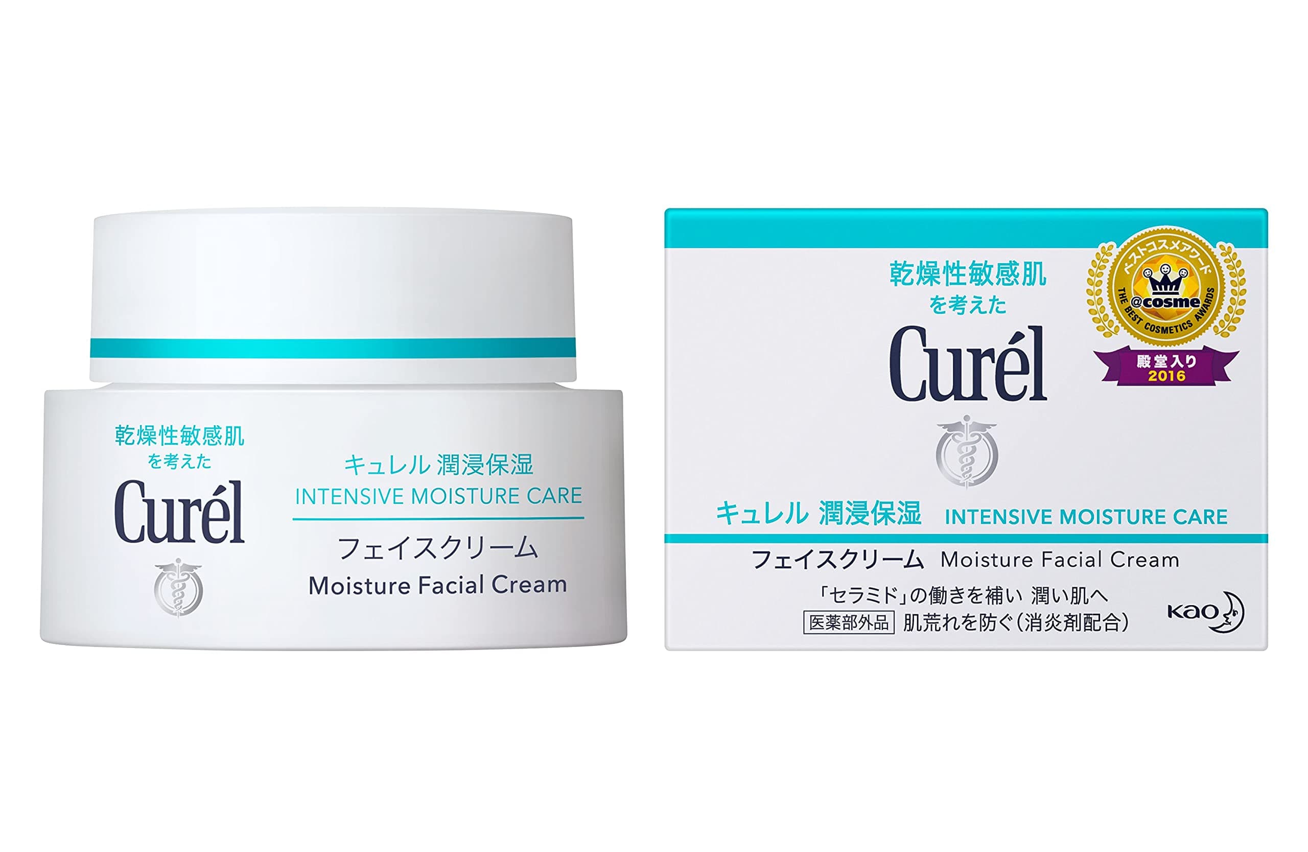 Curel Intensive Moisture Cream 40g