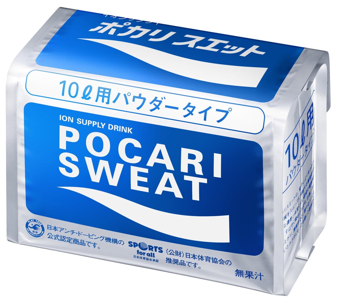 Pocari Sweat Pulveris 10 litriem