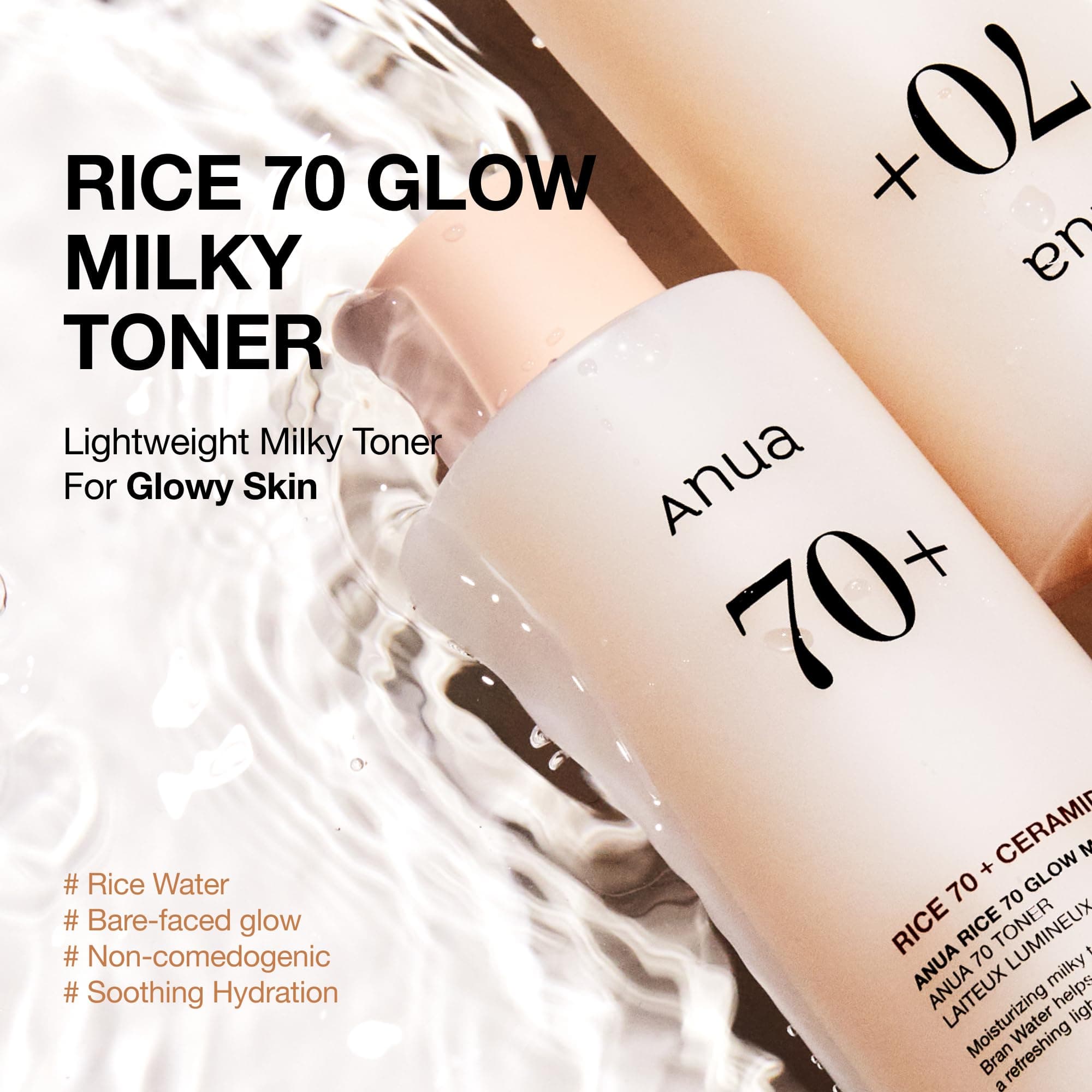 ANUA Rice 70 Glow Milky Toner