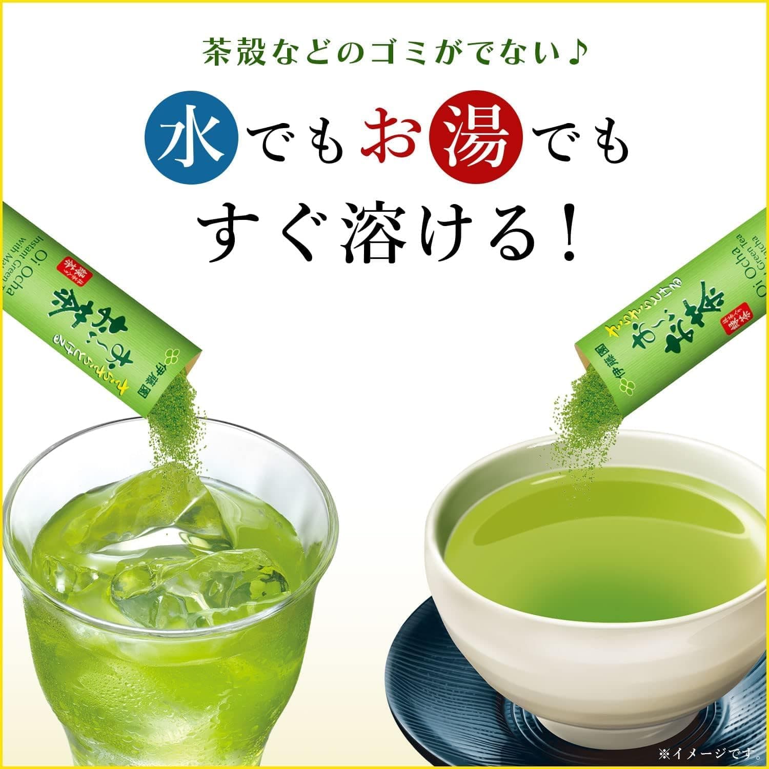 Oi Ocha Japanese Green Tea Sticks