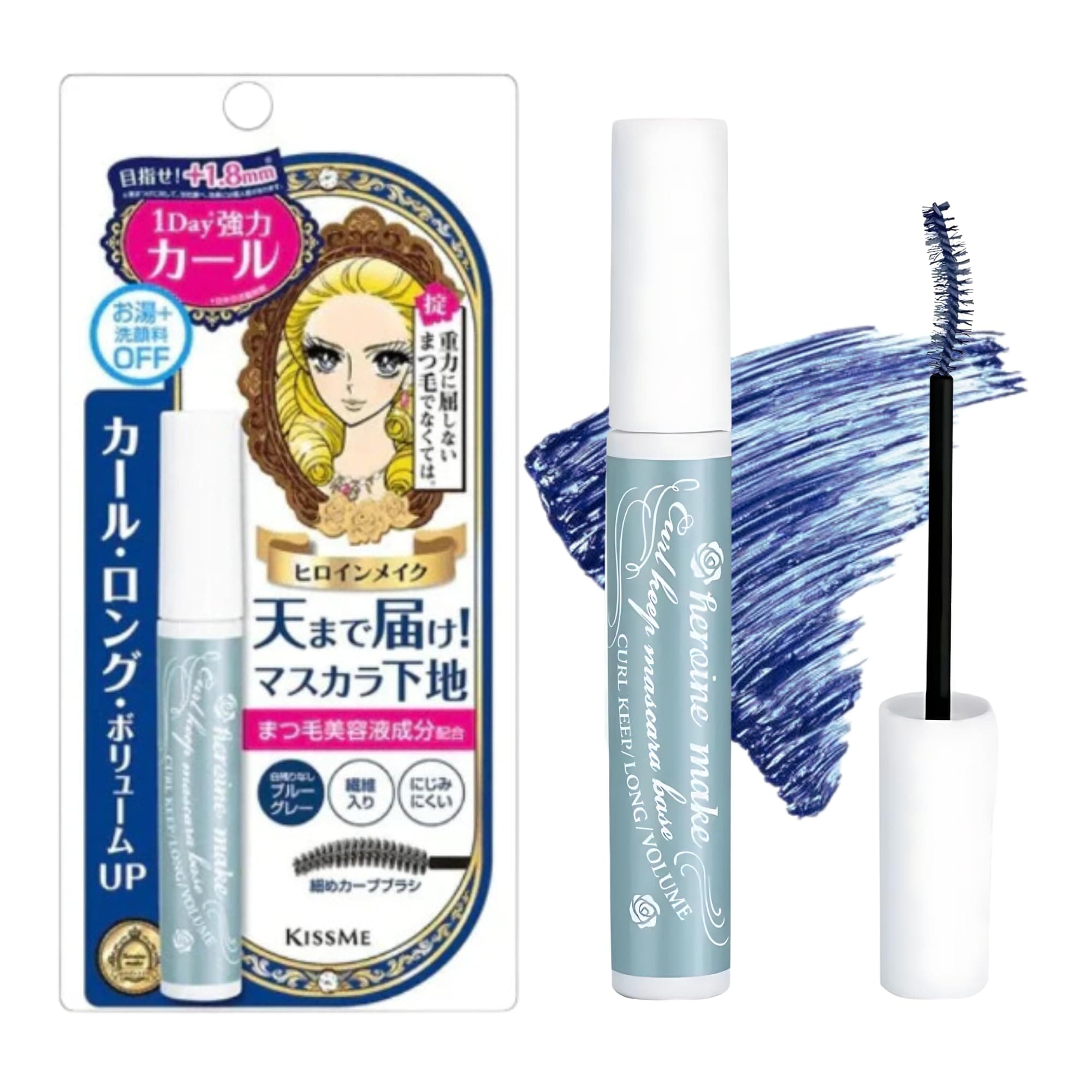 Heroine Make KissMe Isehan Carl Keep Mascara Base - Blue Gray