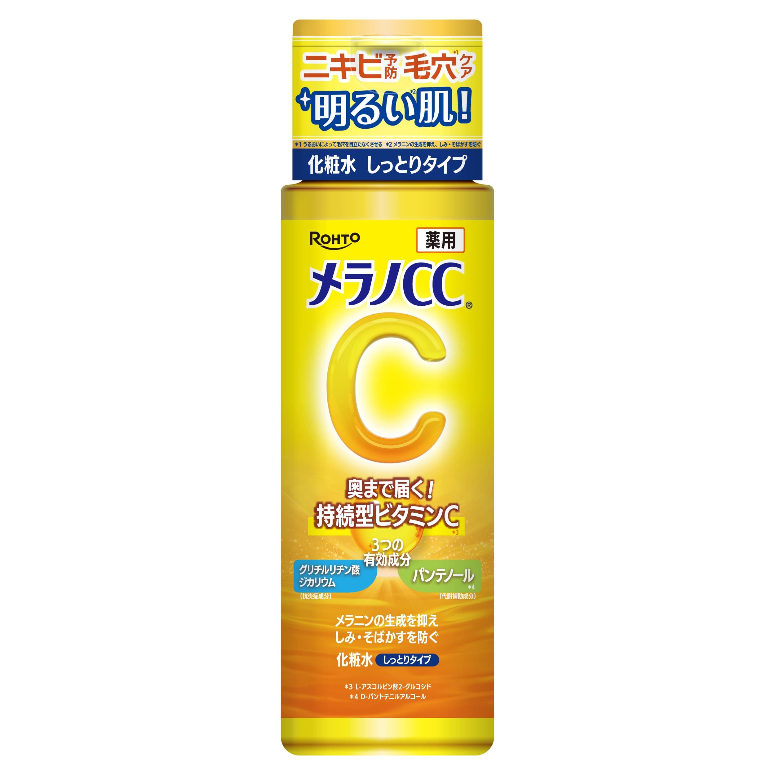 Rohto Melano CC Vitamin C Moist Lotion 170 ml