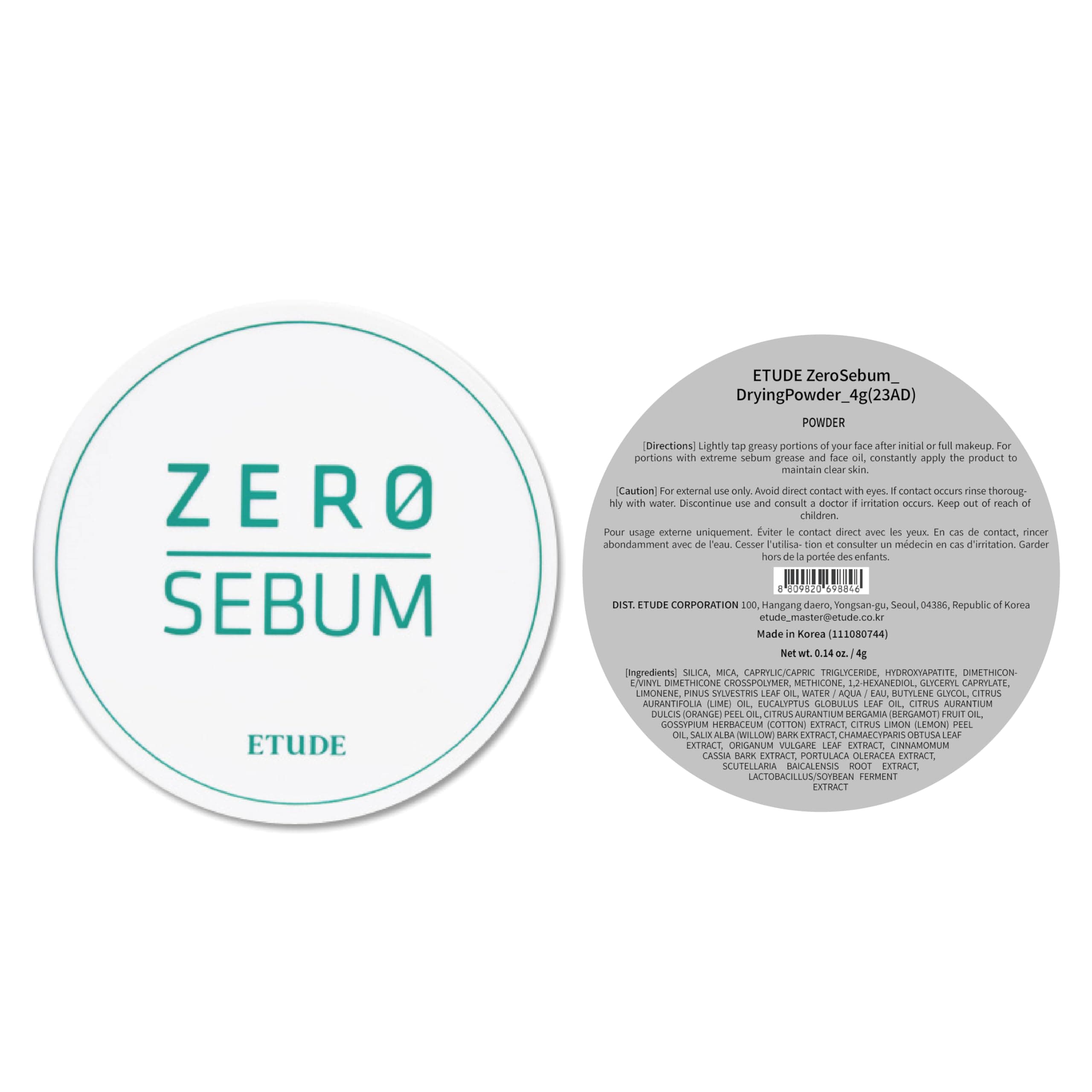 ETUDE House Zero Sebum Sebum Drying Powder 4g
