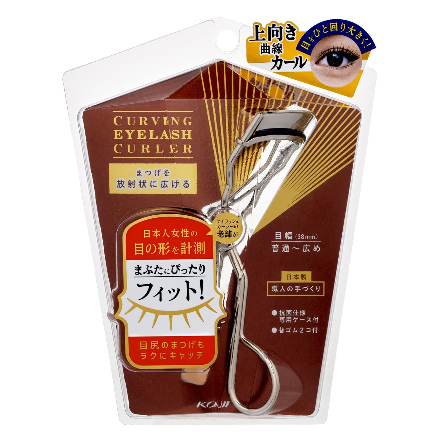 Koji Curving Eyelash Curler ar futrāli