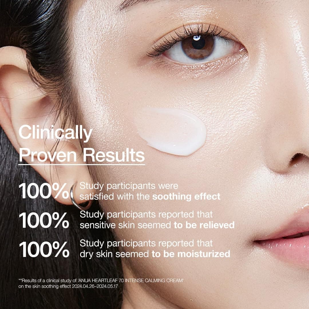 ANUA Heartleaf 70 Intensive Beruhigungscreme
