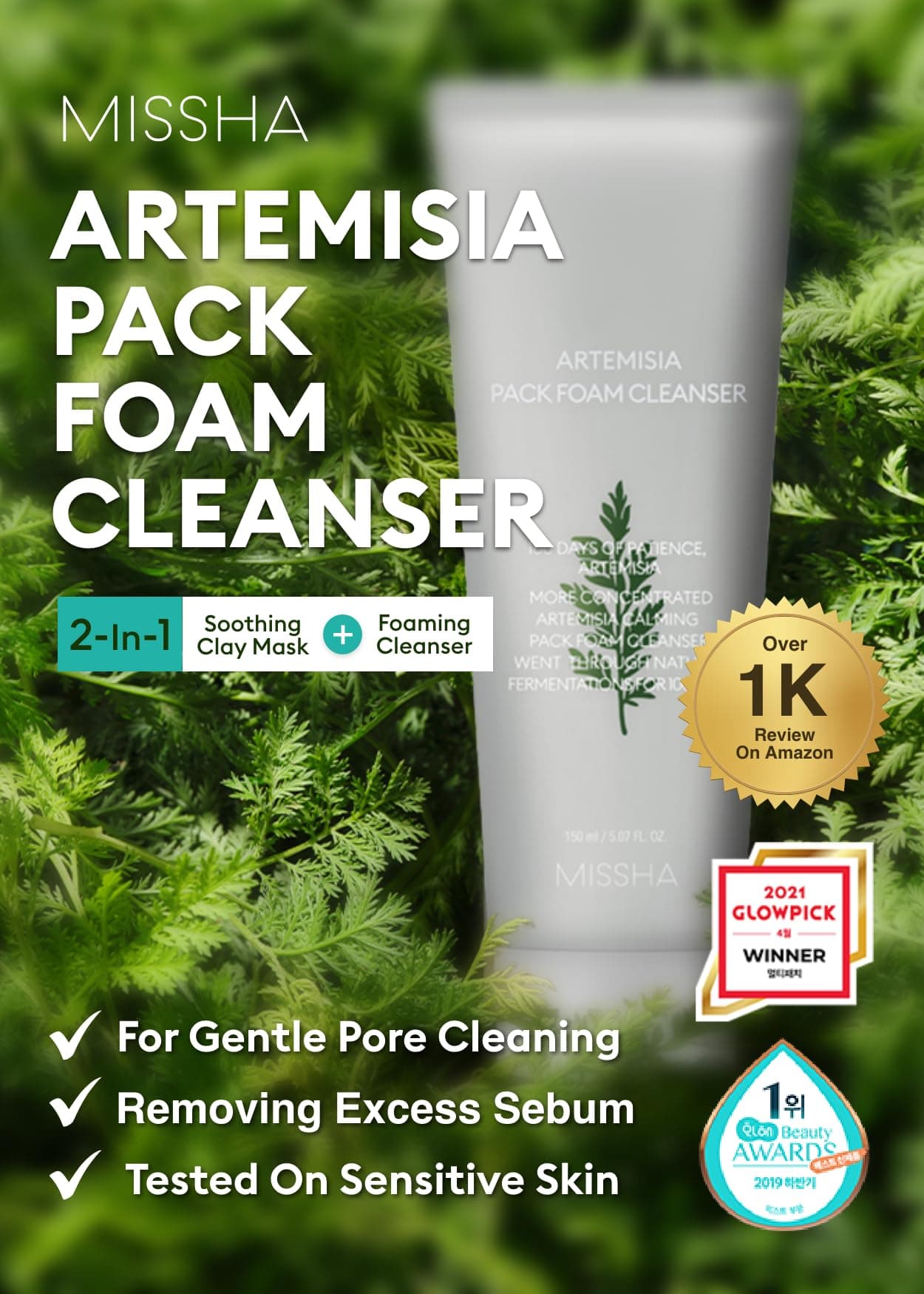 MISSHA Artemisia Schaumreiniger putu tīrīklis