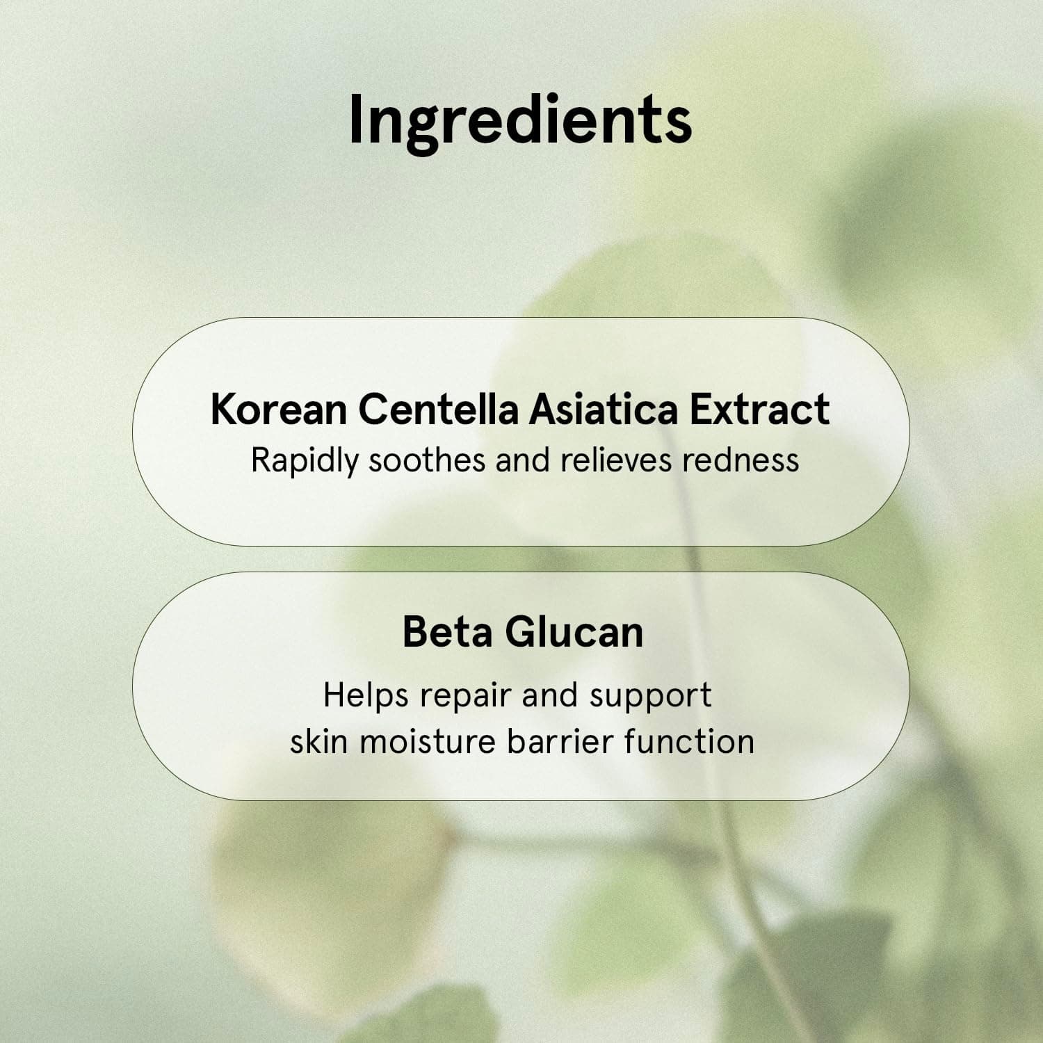 ONE THING Centella Soothing Cream