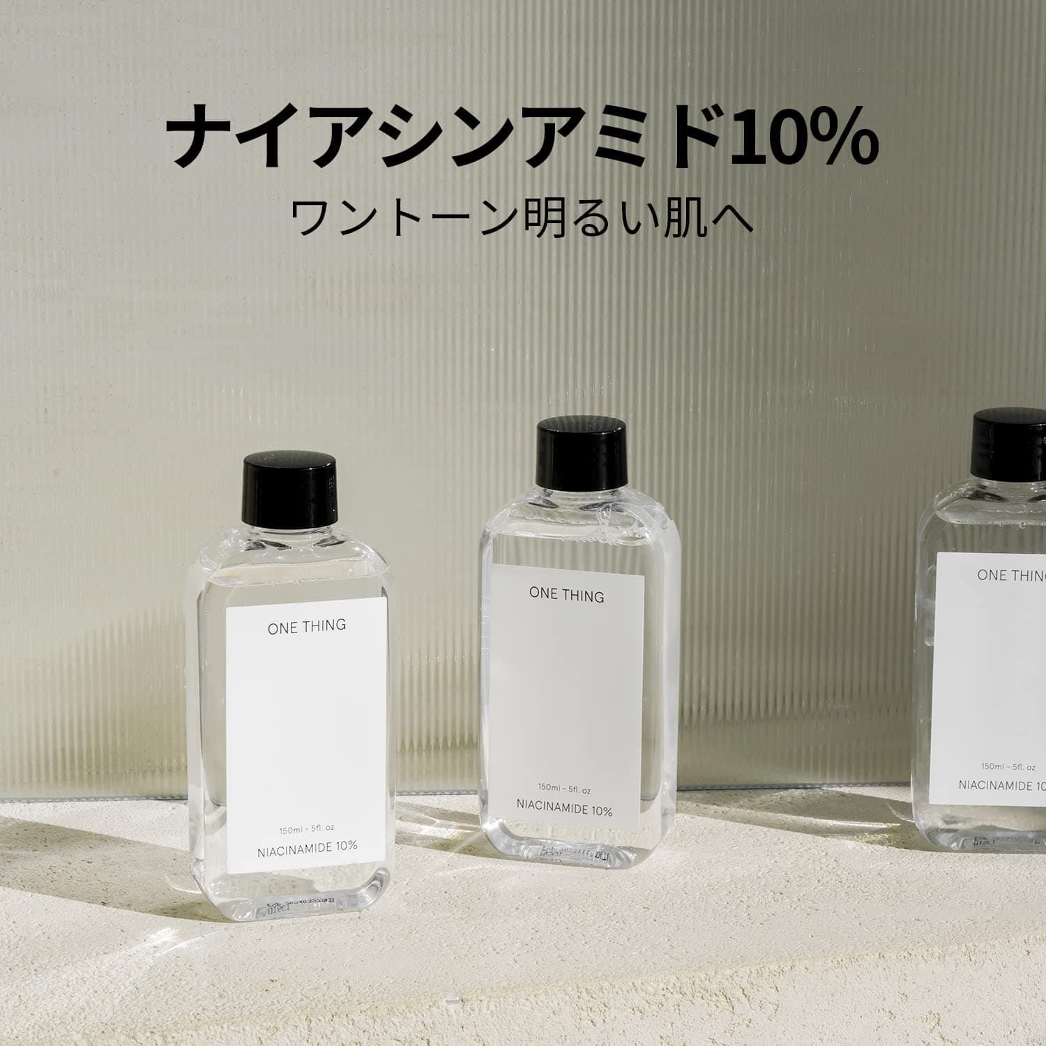 ONE THING Niacinamide sejas toniks, 10% 150 ml