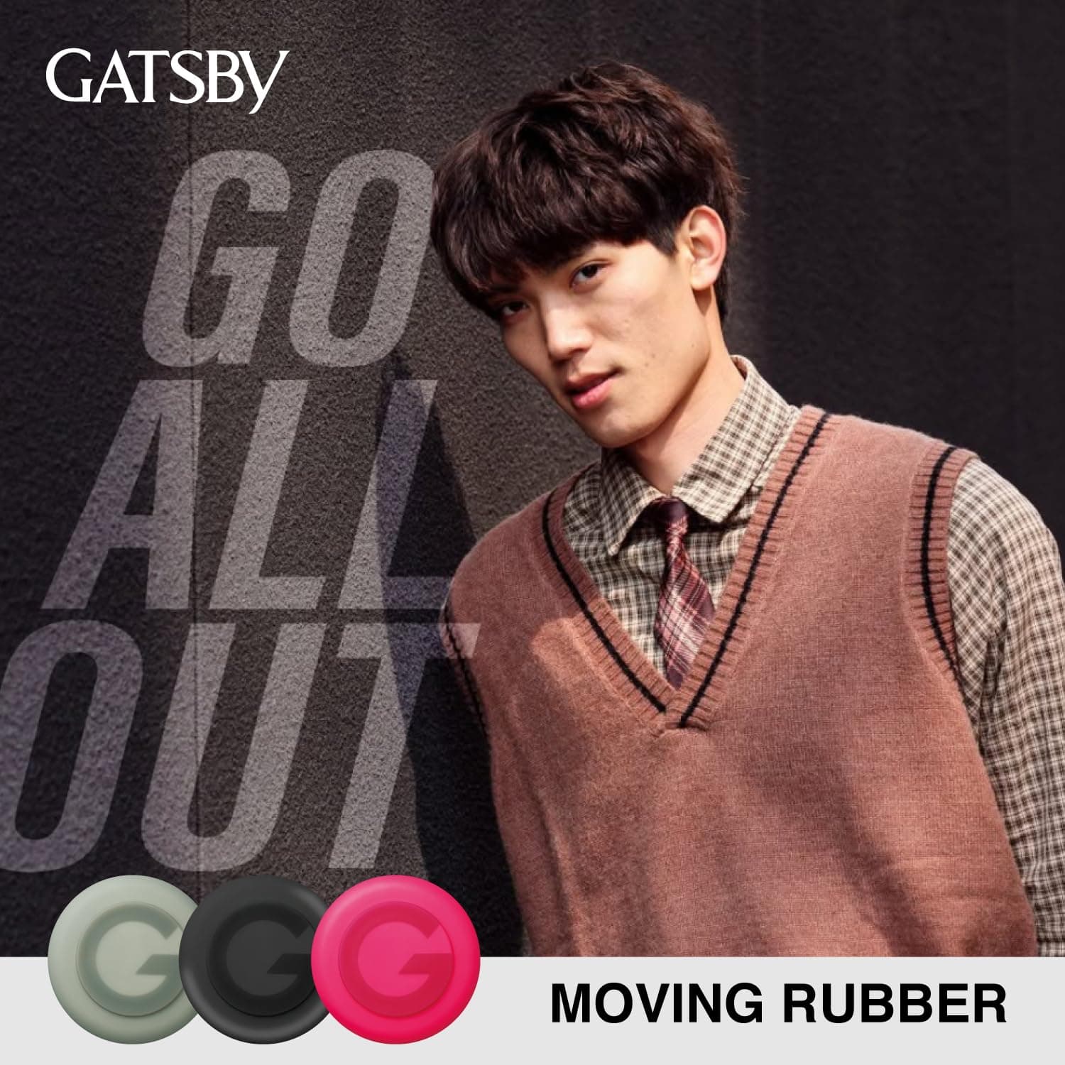 GATSBY Moving Rubber Extreme Matte Matu vasks ar ziedu smaržu 80 g