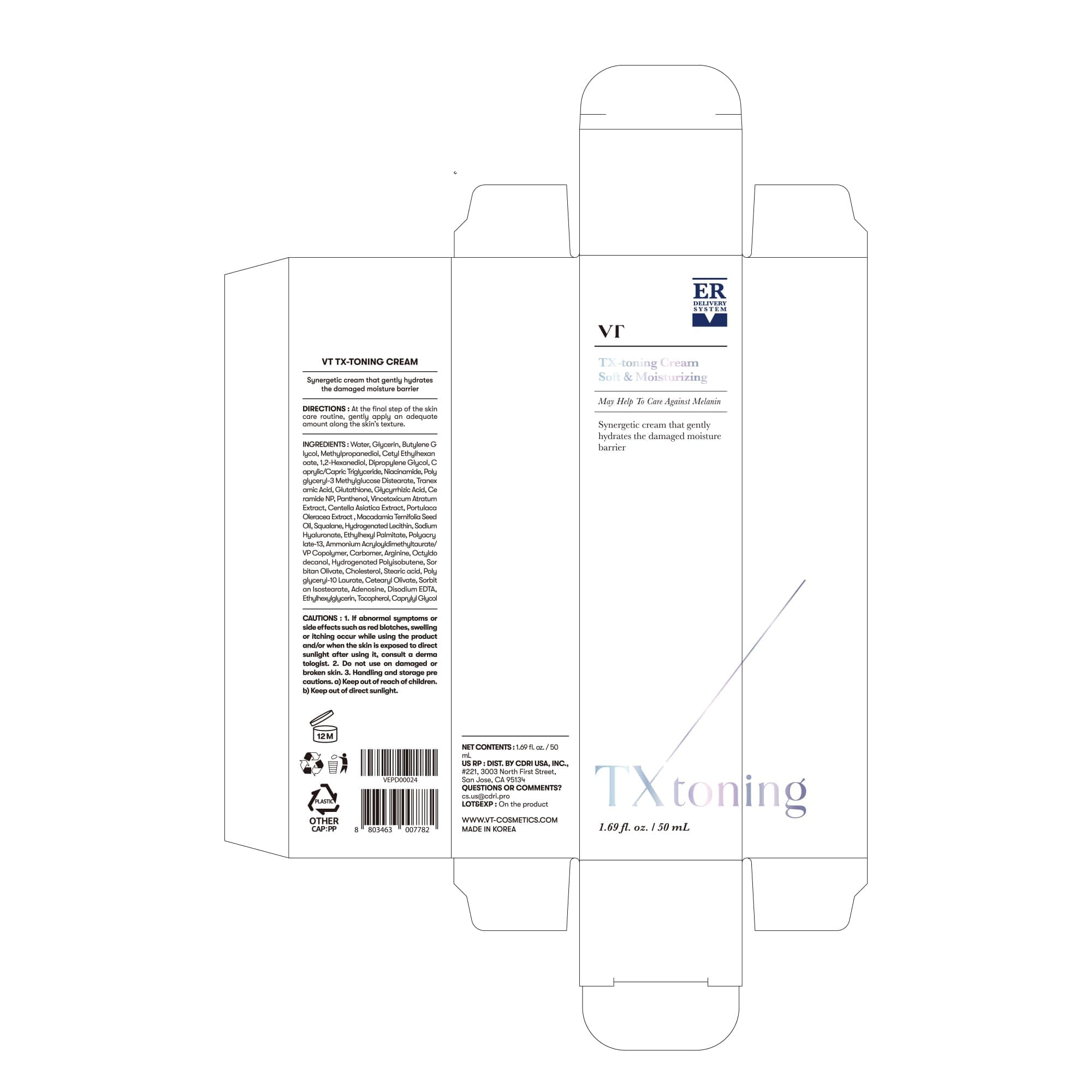 VT COSMETICS TX Toning sejas krēms