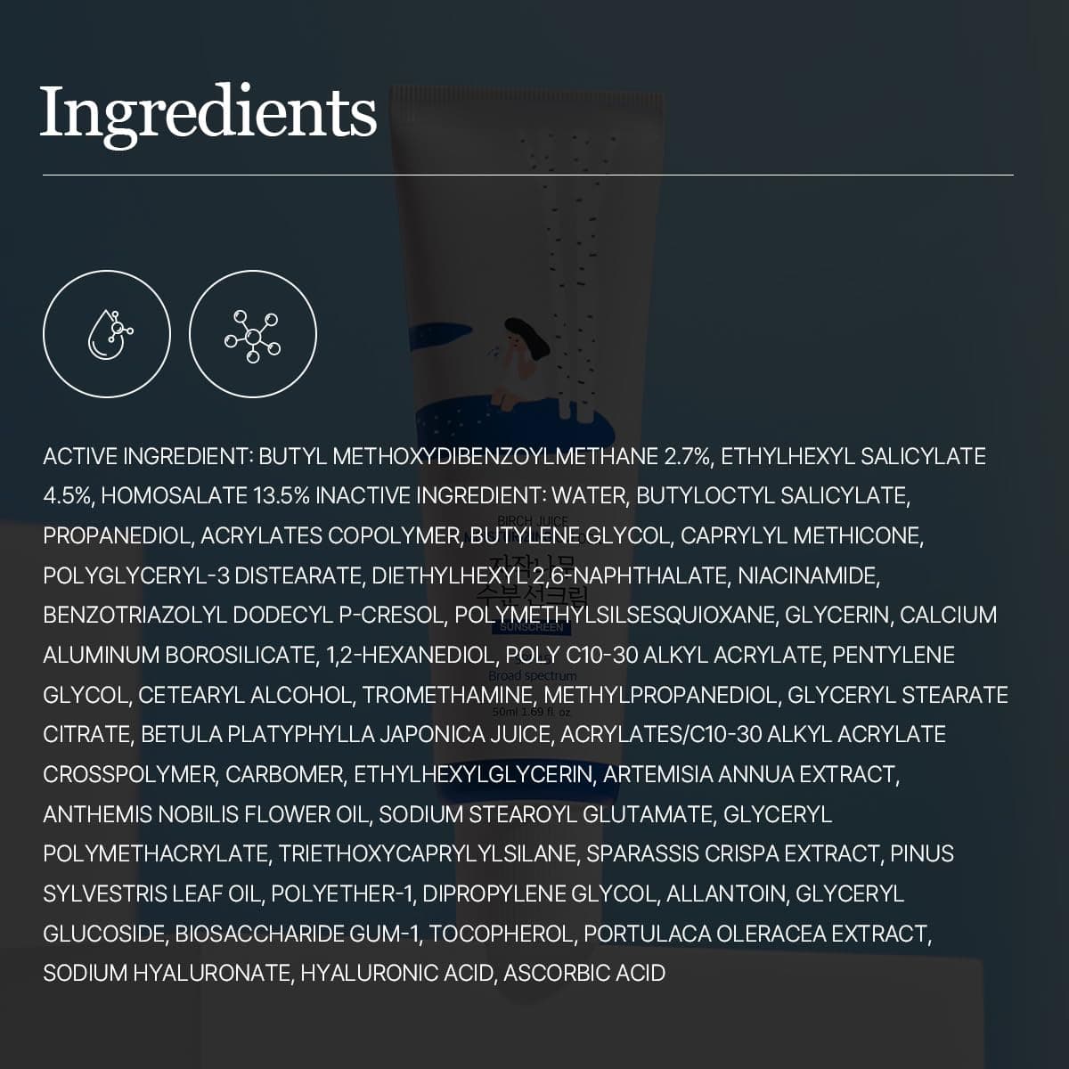 ROUND LAB Birch Juice mitrinošs saules aizsarglīdzeklis SPF50 PA++++ (50 ml)
