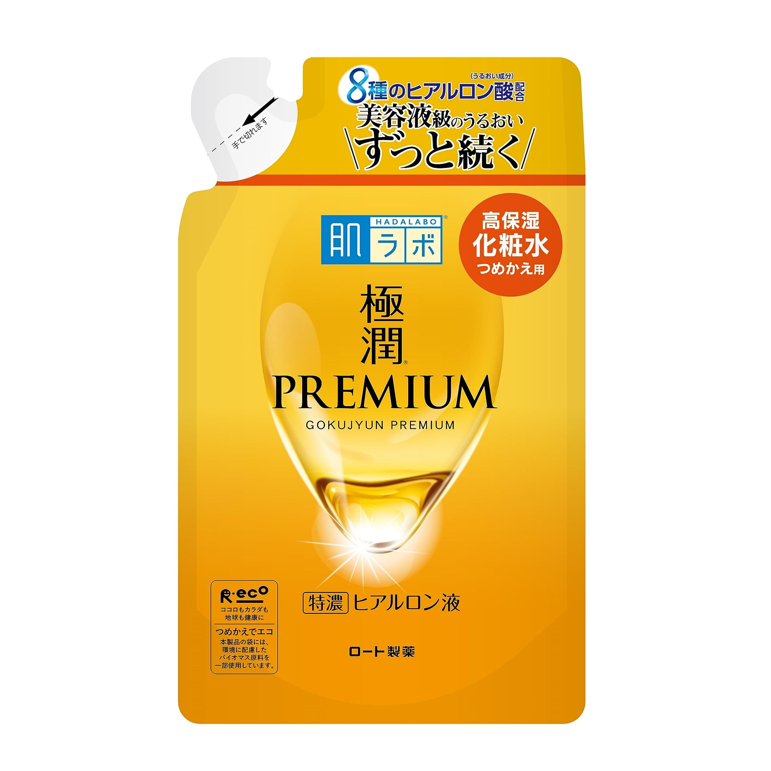 Hada Labo Gokujun Premium Hyaluronic Acid Refill Beauty Essence 170 ml
