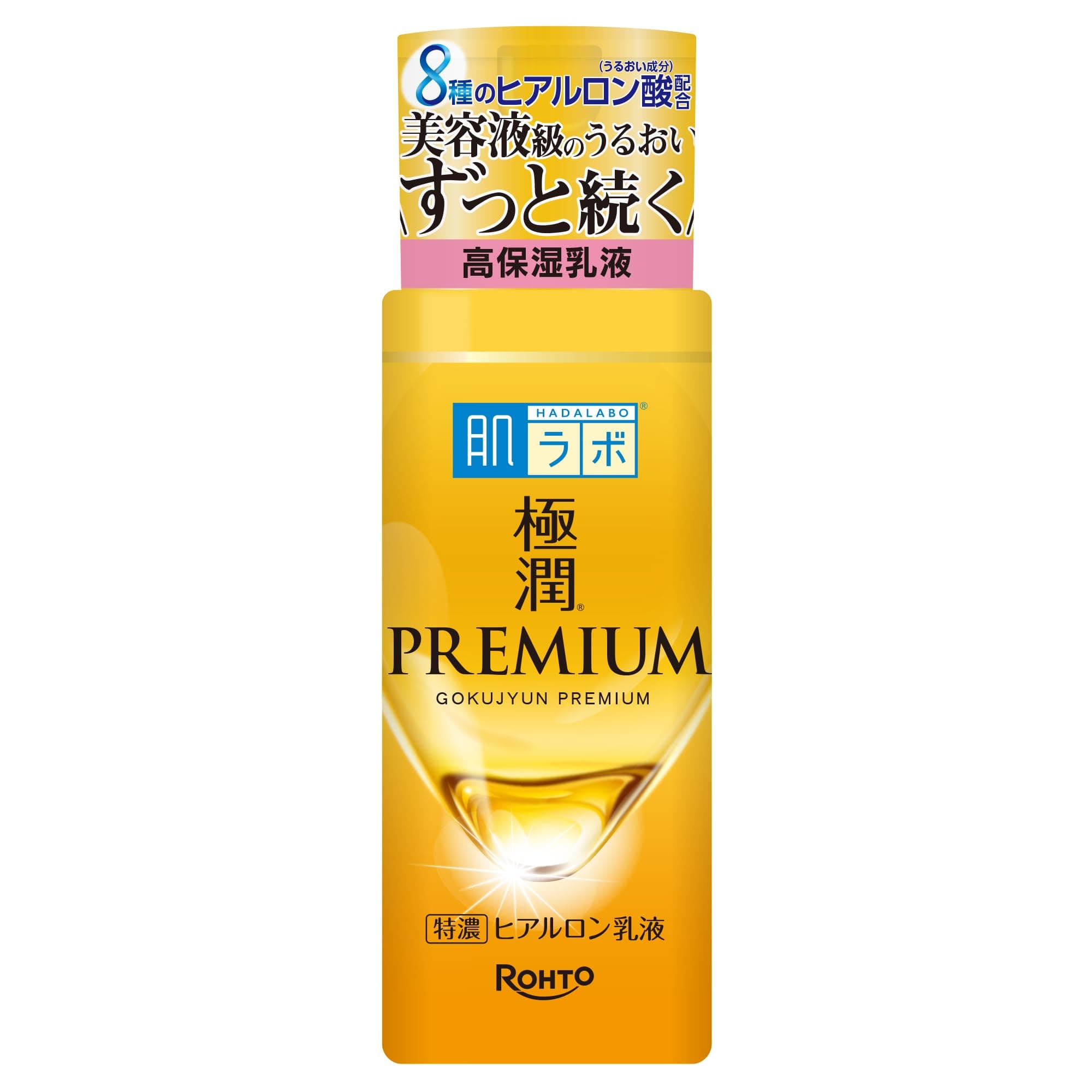 Hada Labo Gokujun Premium mitrinošais pieniņš ar hialuronskābi 140ml