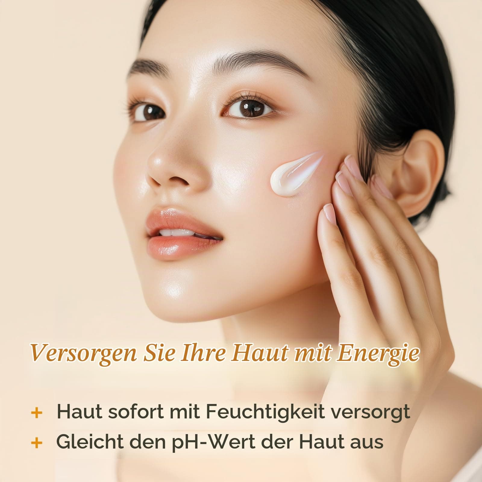 The Face Shop Rice Ceramide Cream 50ml