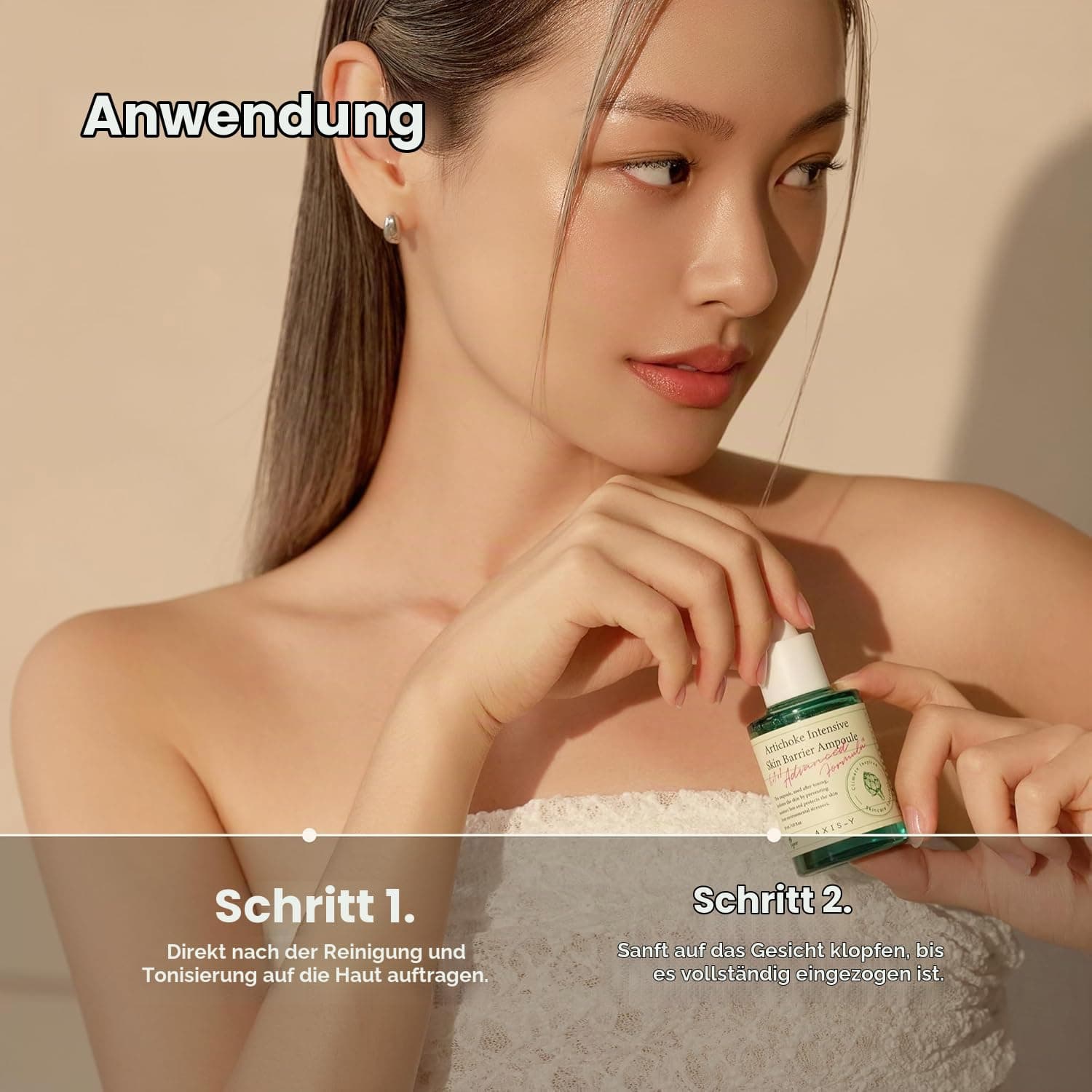 [AXIS-Y] Artichoke Intensive Skin Barrier Ampoule 30ml