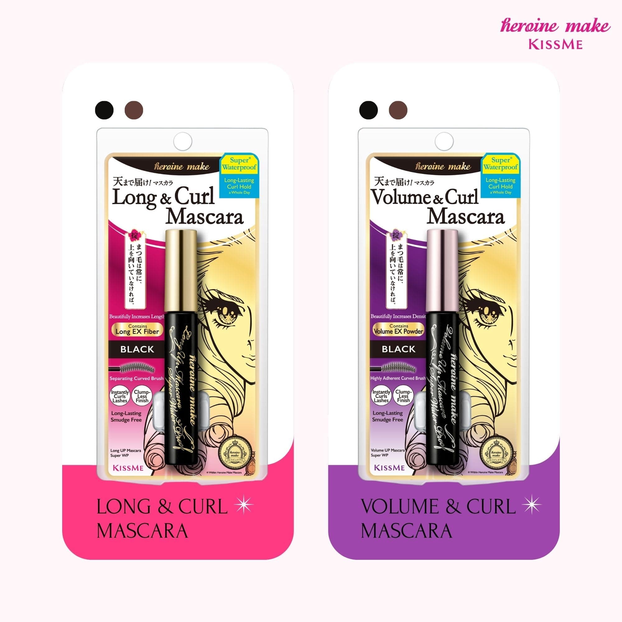 KISSME HEROINE MAKE Long UP Mascara Super Waterproof WP 01 Black