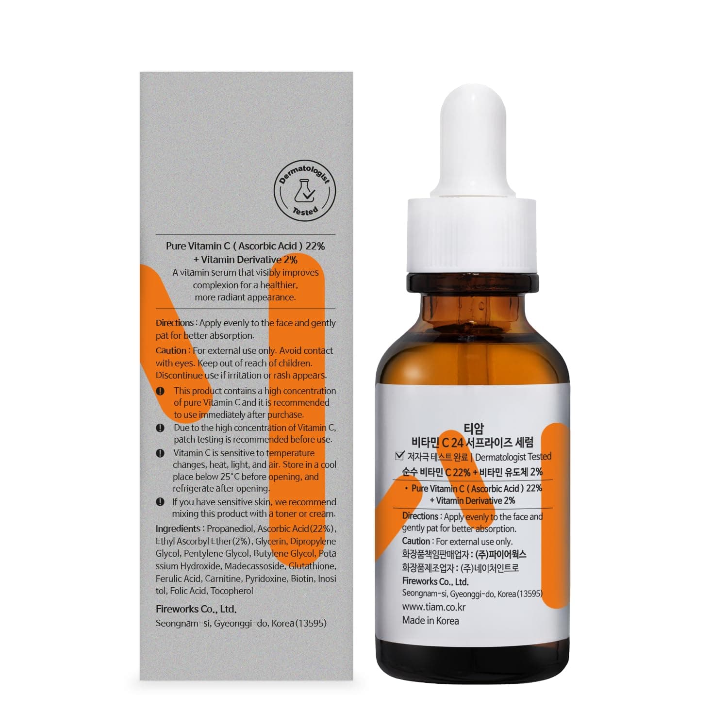 TIA'M Vitamin C 24 Surprise Serum