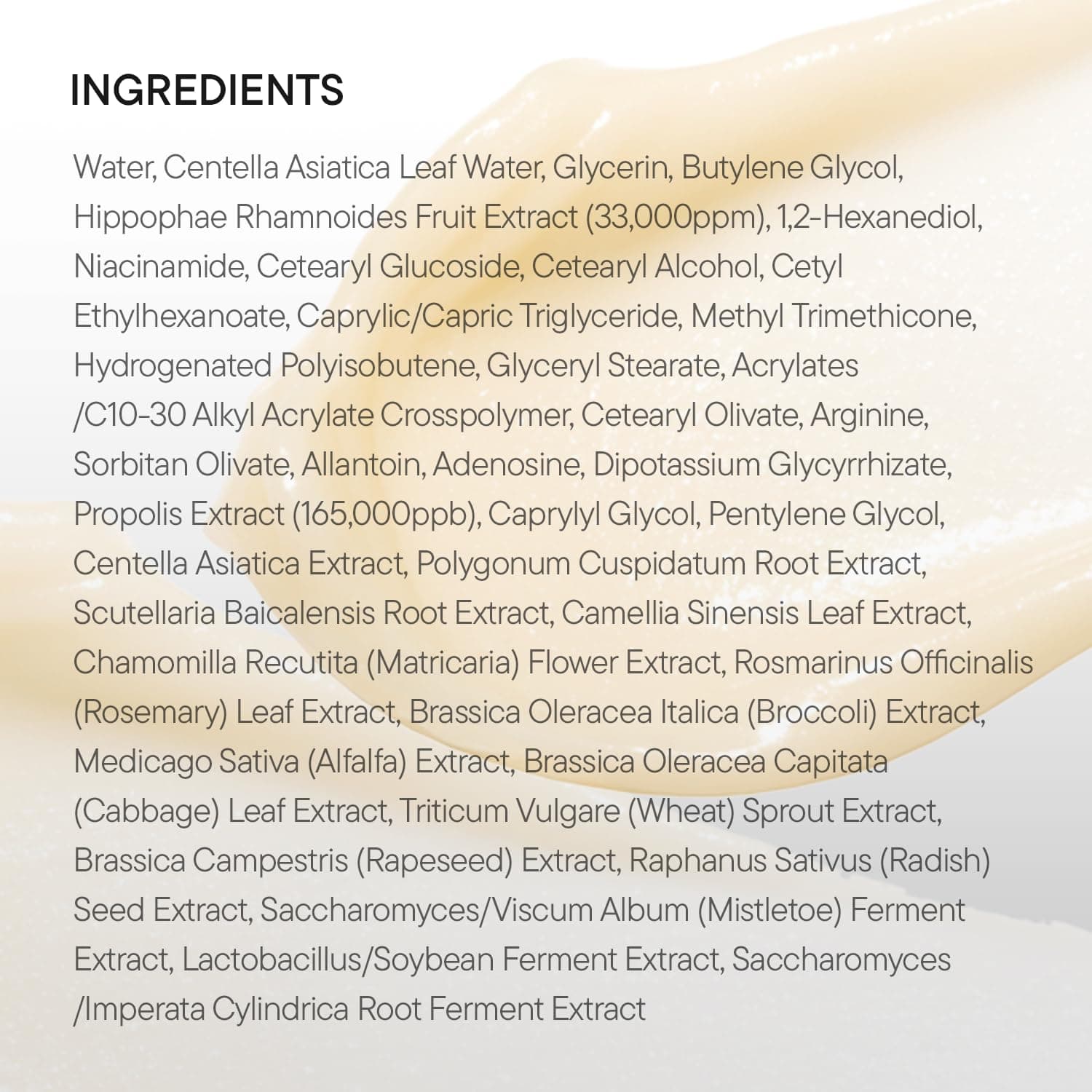 iUNIK Propolis Vitamin Sleeping Mask, 60 ml