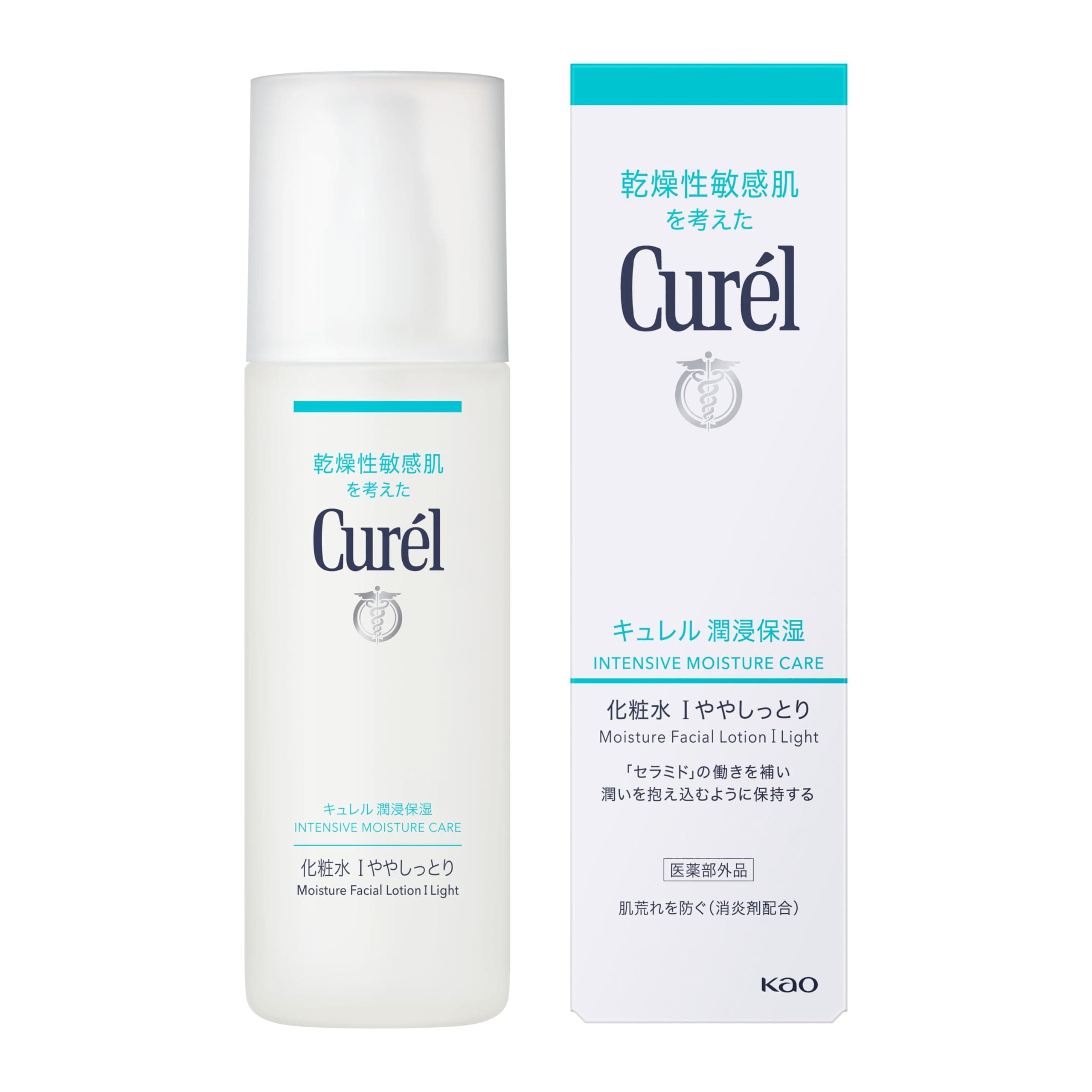 Curel Mitrinošs losjons sejai, viegls, 150ml
