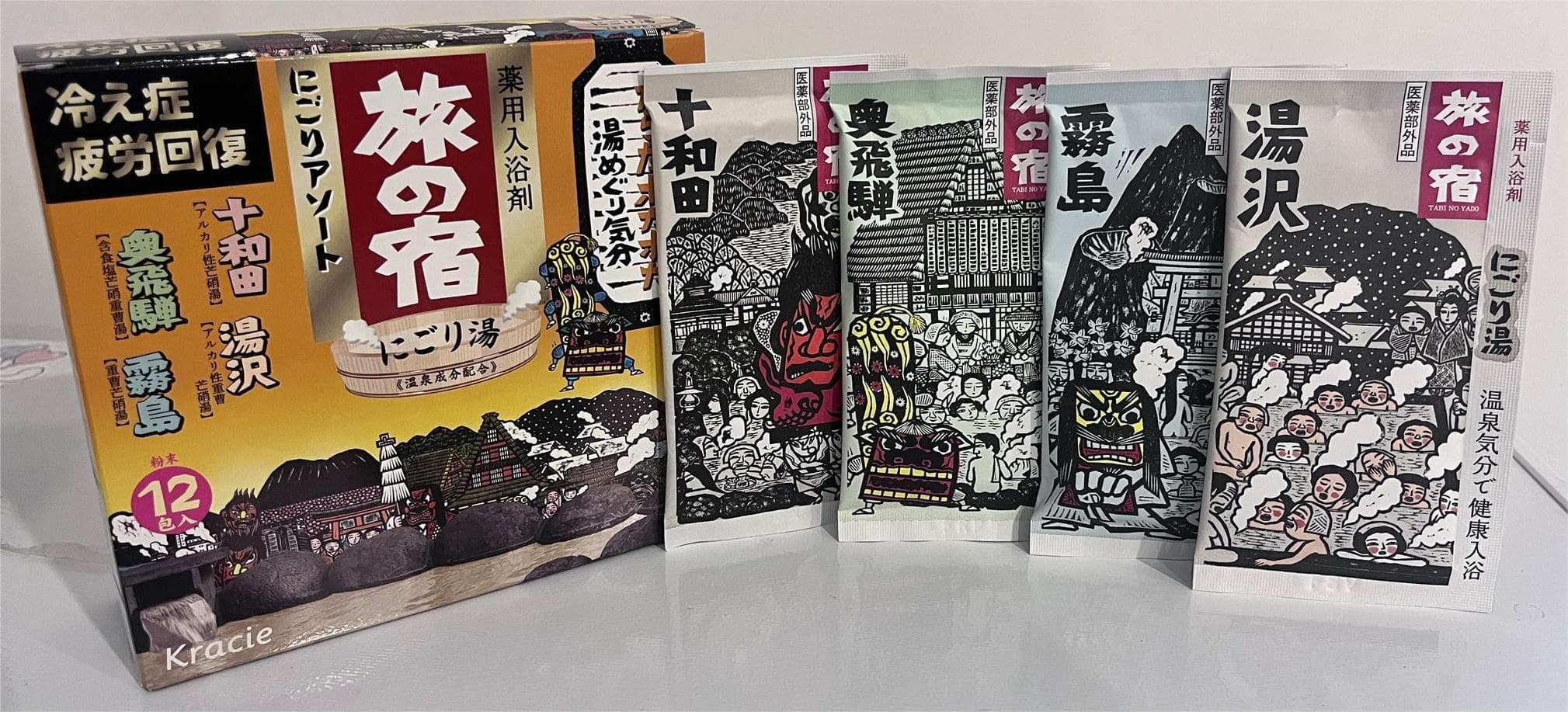 Kracie Tabi no Yado Nigori Assort Badezusatz 25g x 12