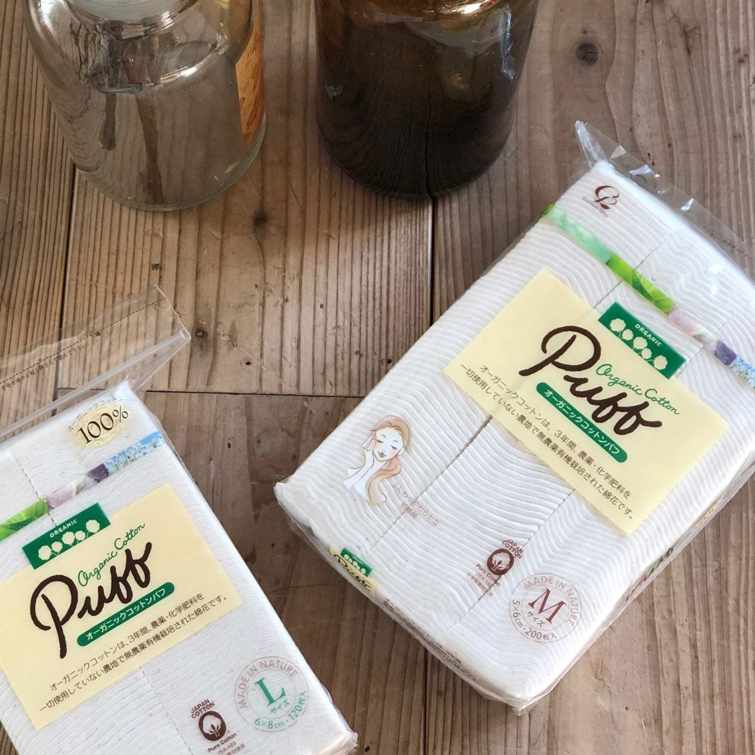 cotton labo Bausch Bio Kokvilnas diski M (200 gab.)