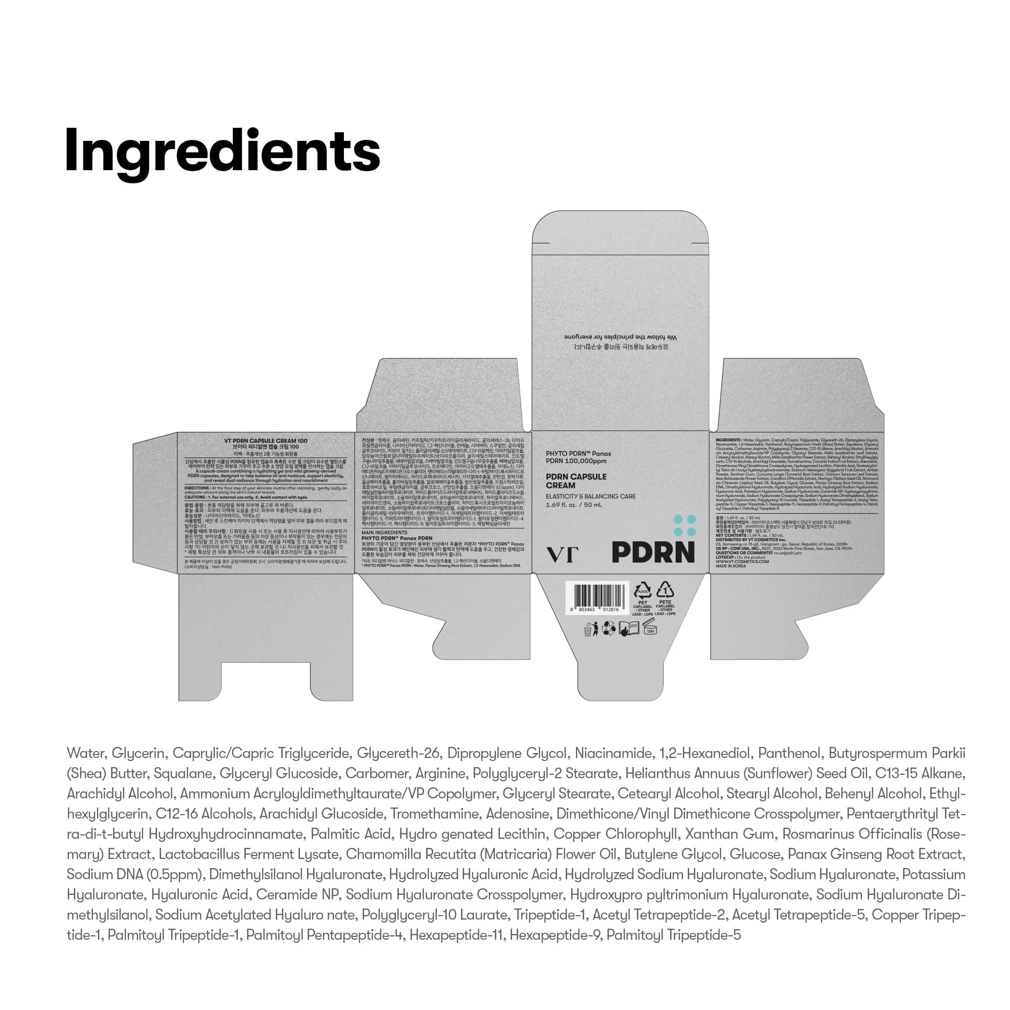 VT COSMETICS PDRN Capsule Cream 100, 50 ml