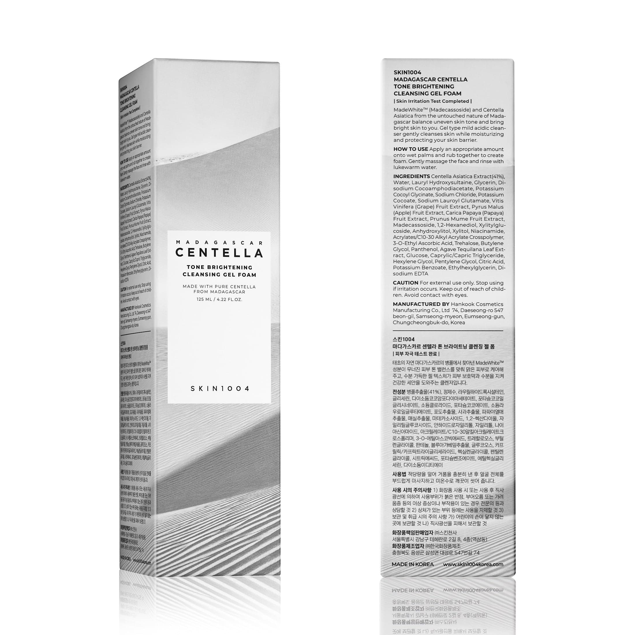 SKIN1004 Madagascar Centella Ton Attīrošas Želejas Putas 125ml