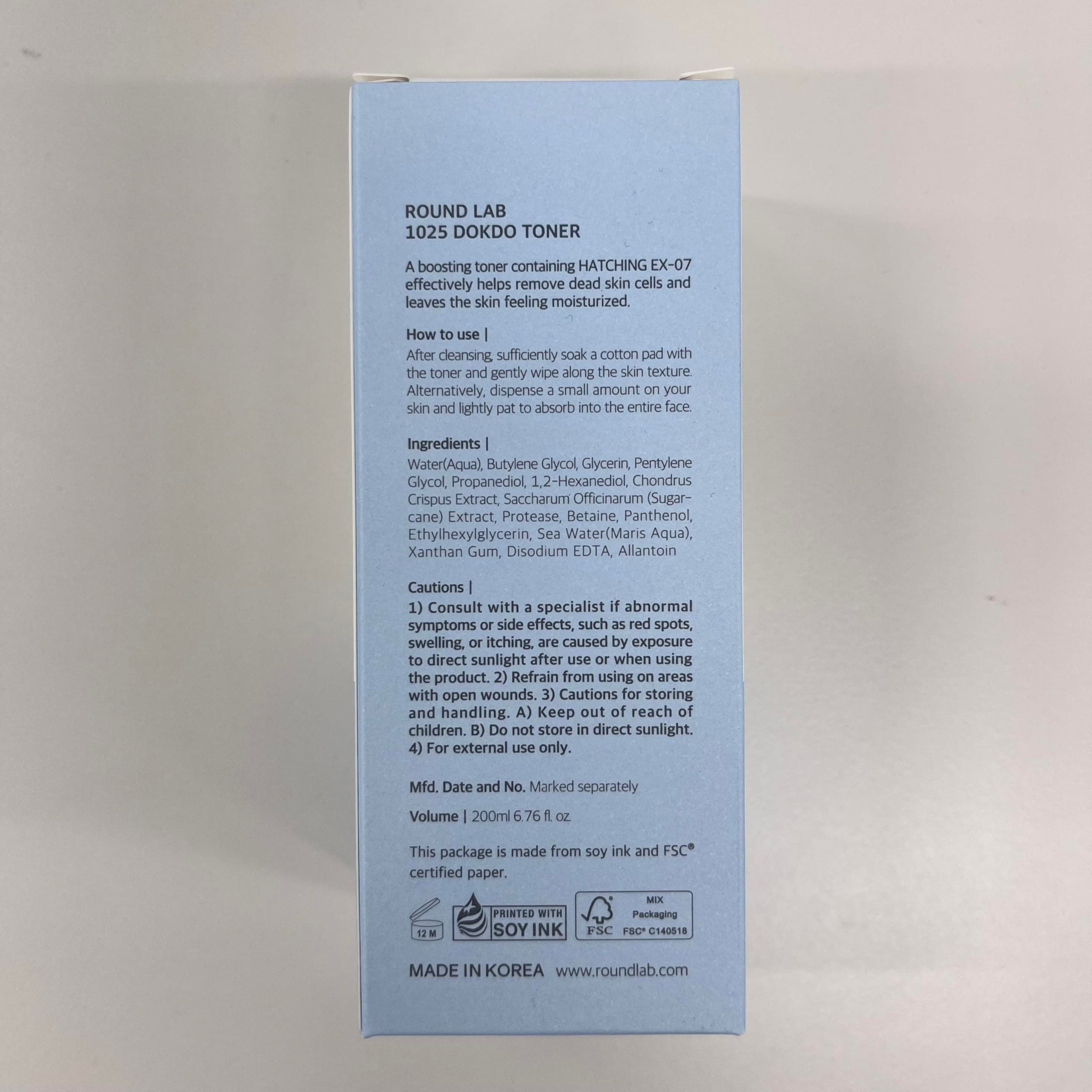 ROUND LAB 1025 Dokdo Toner (200 ml)