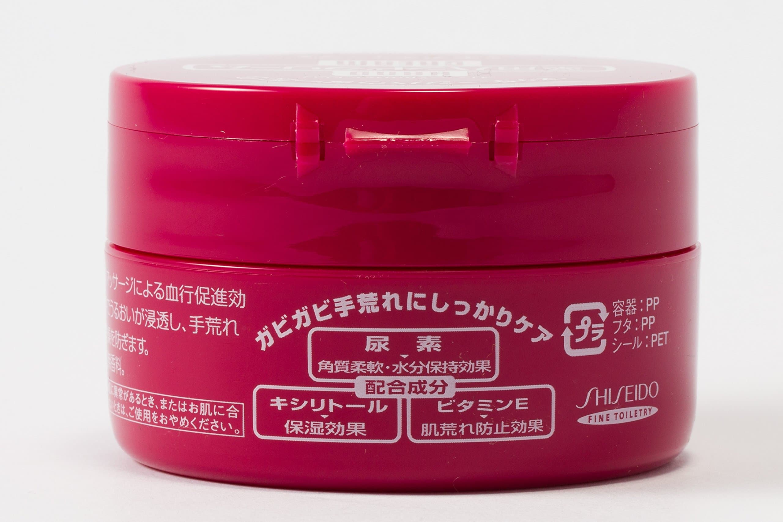 Shiseido FT | Rokas krēms | More Deep 100g