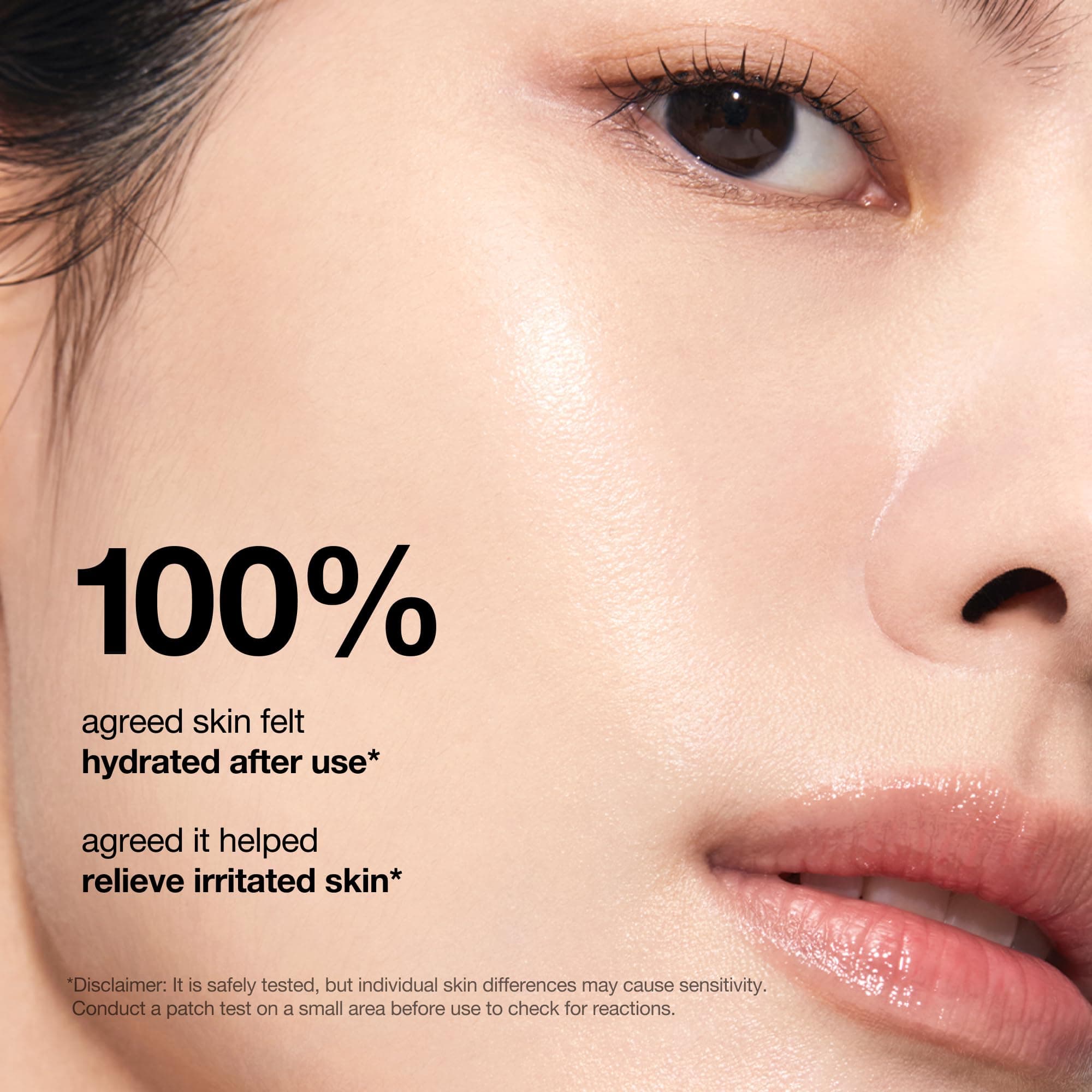 ANUA 7 Rice Ceramide Hydrating Barrier Serum