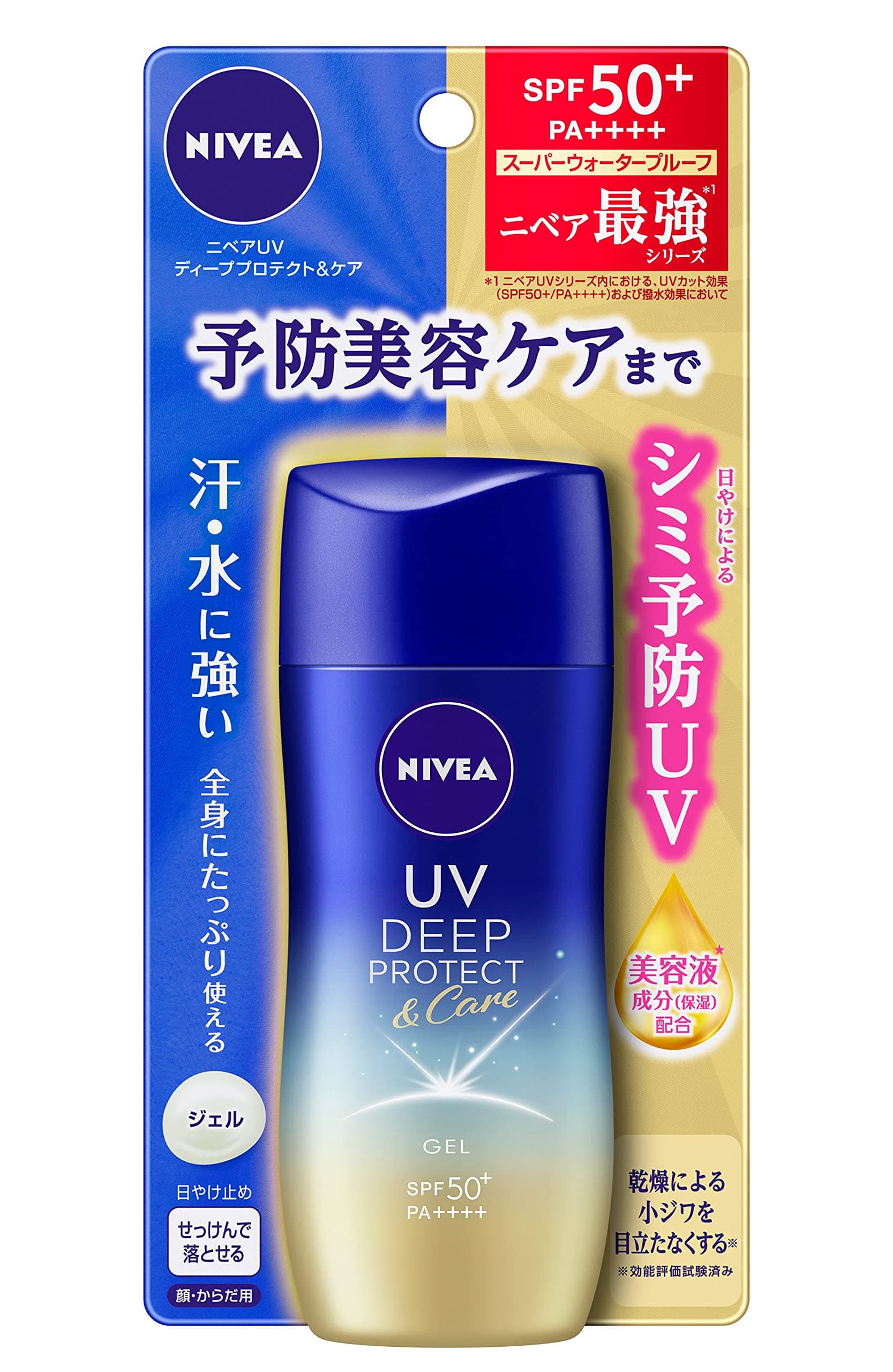 Nivea Deep Protect & Care UV Gel SPF50+/PA++++ - 80g