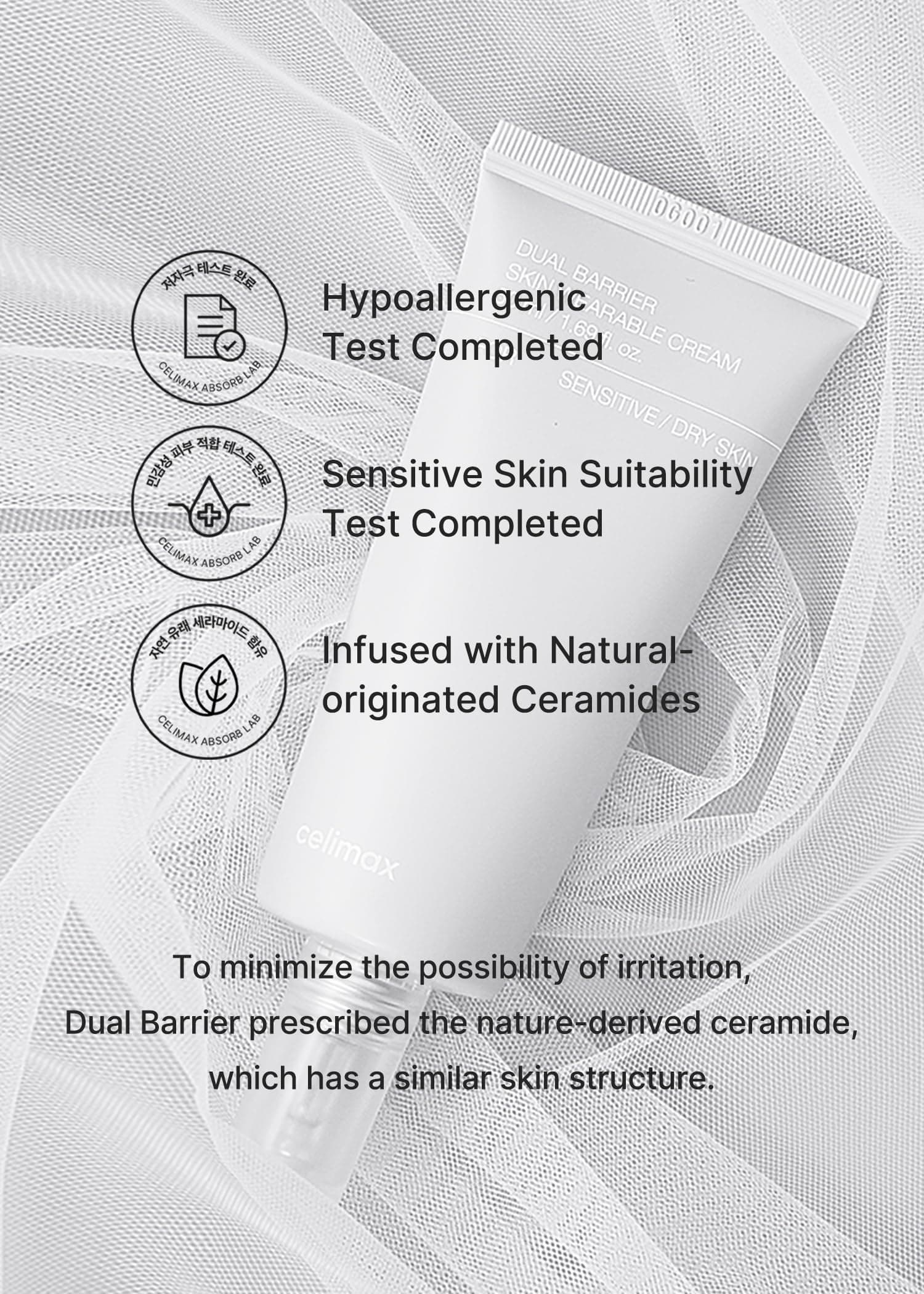 celimax Dual Barrier Skin Wearable Cream, 50ml