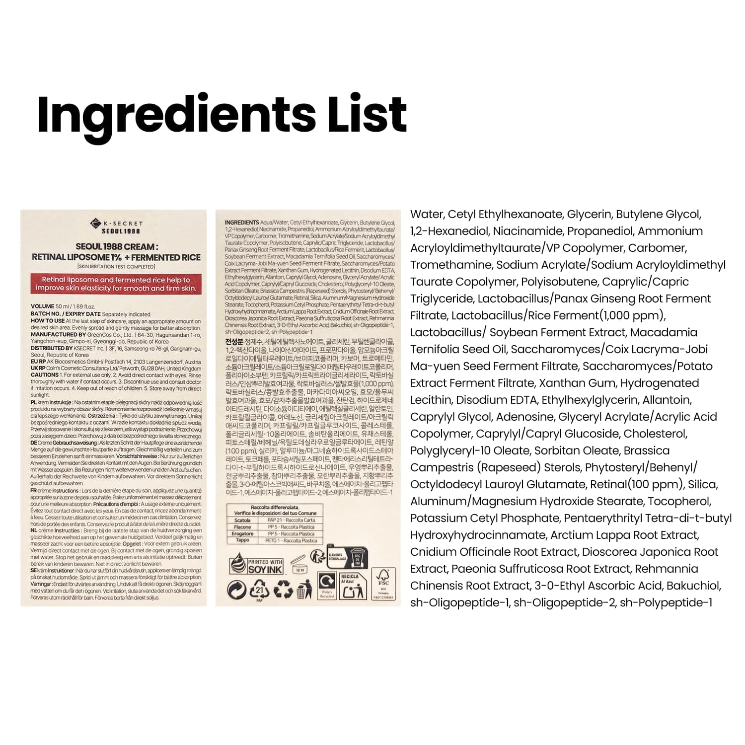 KSECRET SEOUL 1988 Krēms - Pretnovecošanās sejas krēms ar 1% liposomālo retinola un fermentētu rīsu
