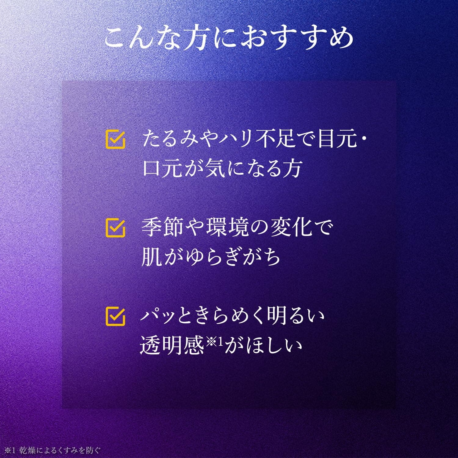 ルルルン ハイドラ EX フェイスマスク 大容量 28枚入