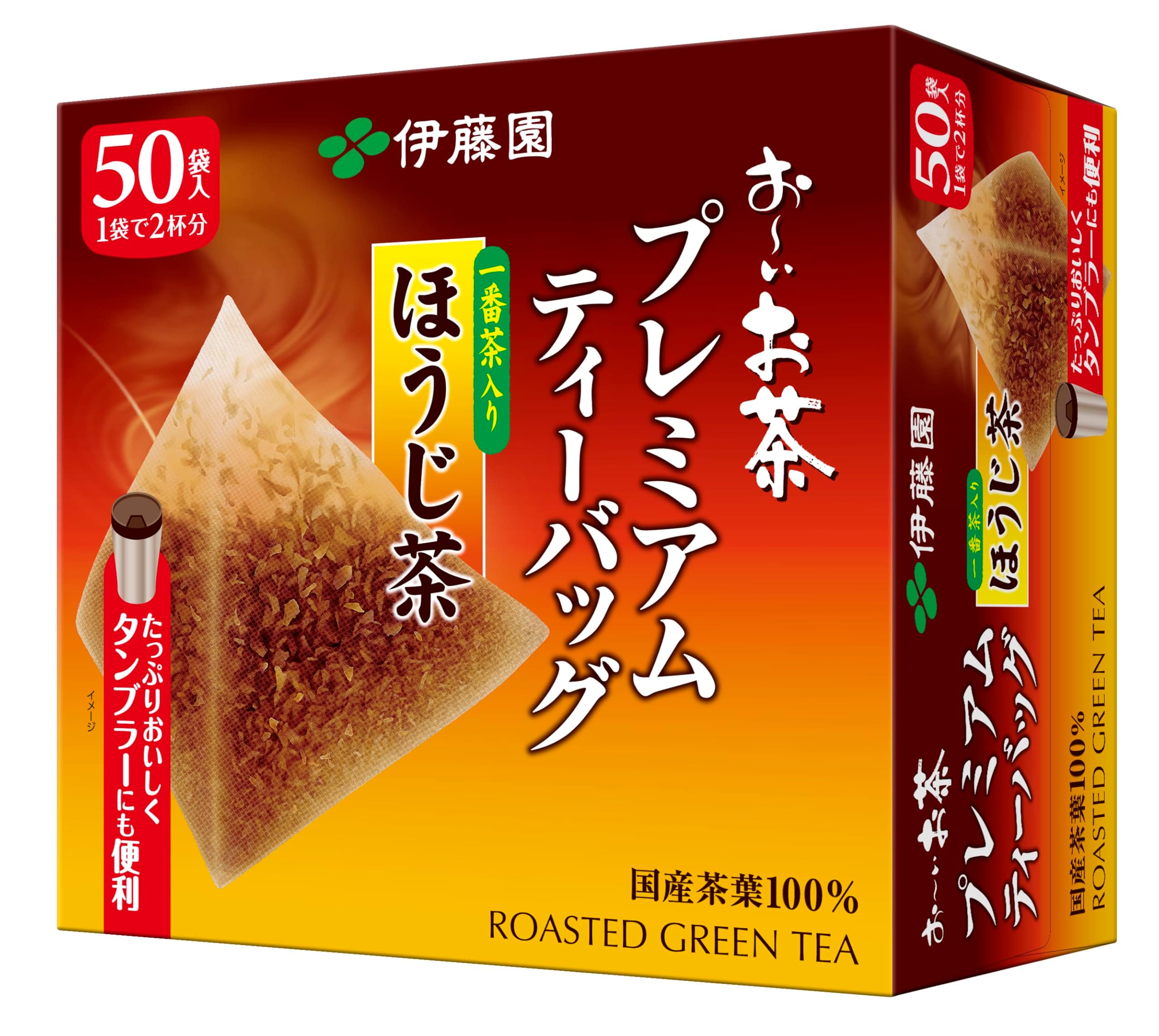Itoen Premium Hojicha tējas maisiņi