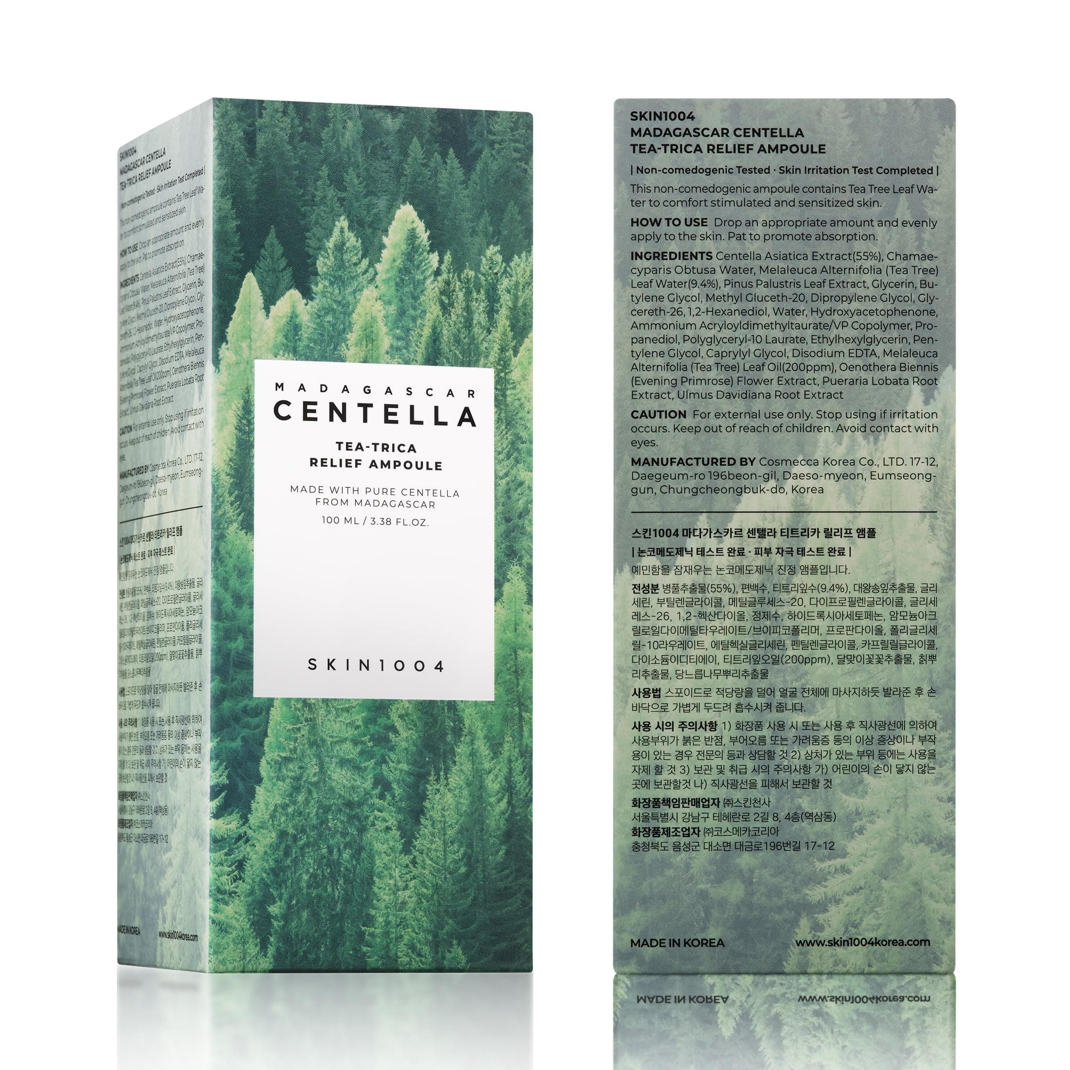 SKIN1004 Centella Madagaskar Tea-Trica Līdzeklis, 100 ml