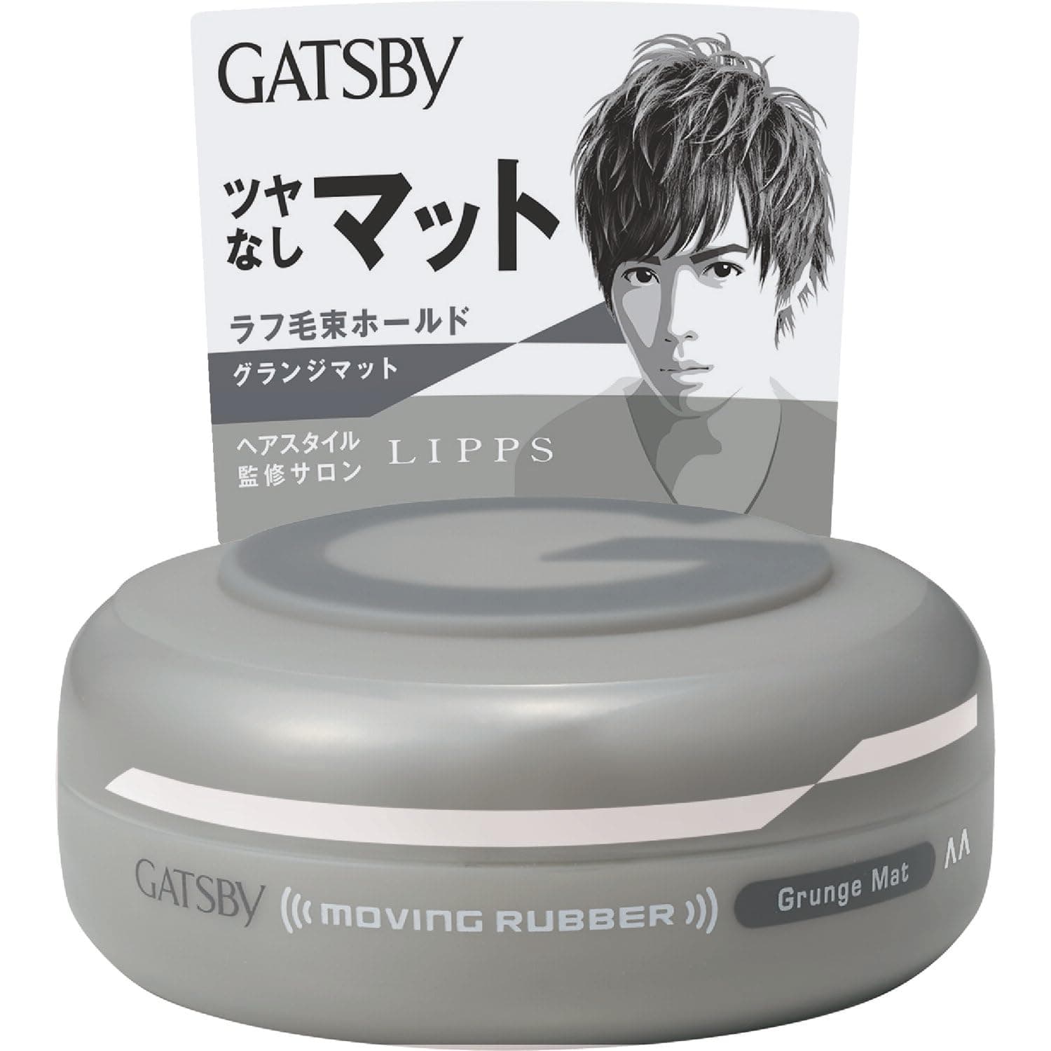 Gatsby Moving Rubber Grunge Mat 80g