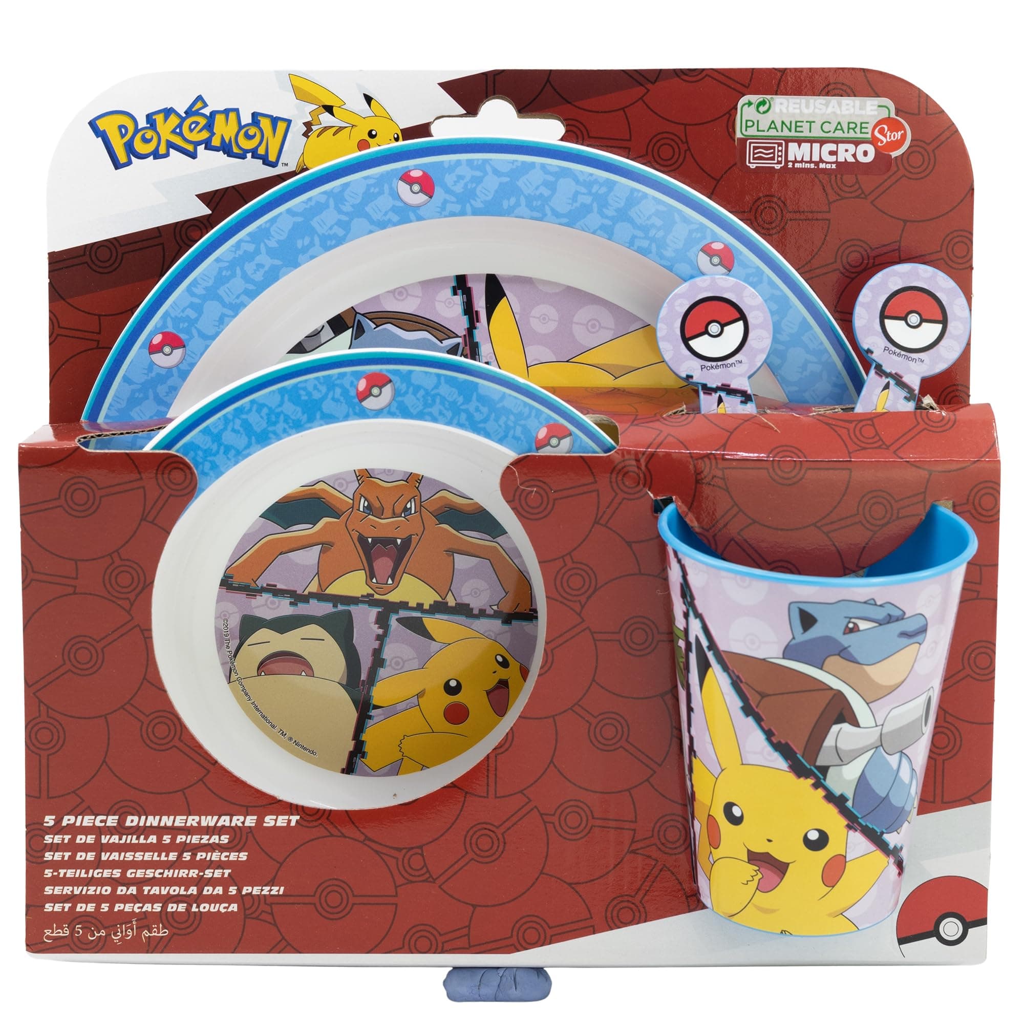 Stor Bērnu trauku komplekts Pokémon